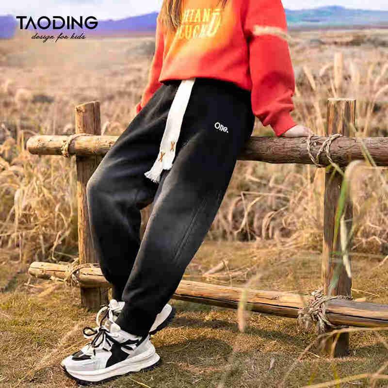 Girls' Warm Fleece-Lined Winter Sweatpants