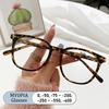Fashion Brand Design Optical Myopia Glasses Women Square Japanese Style Frame Blue Ray Photochromic Gray Vision Care Eyeglasses