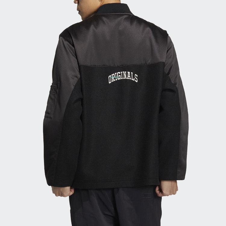 adidas Originals SS23 Men's HY7261