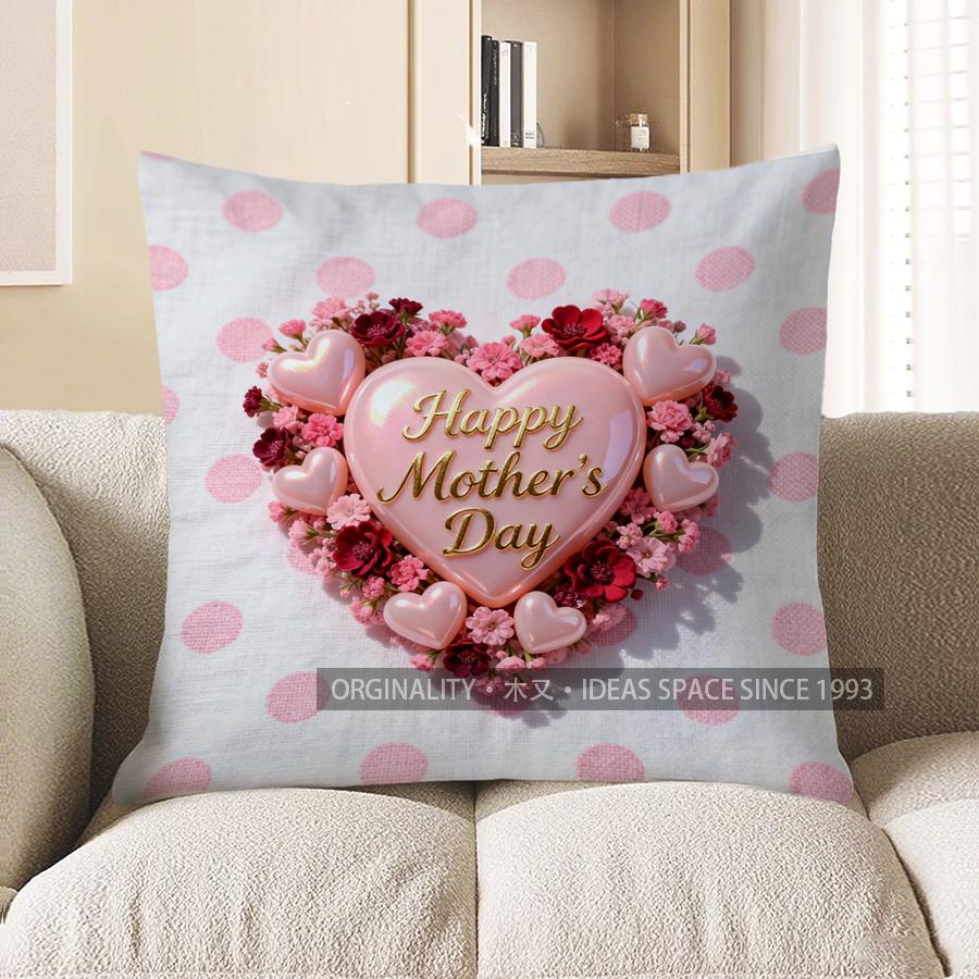 Home Decor Happy Mother'S Day Heart Floral Pillow Pattern Cushion Cover Suitable For Sofa Bedroom Car Pillow Cover