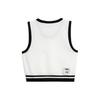 Li Ning X League Of Legends Collaboration Pool Party Series Color Blocked Knitted Tank Top Women Tops Off-White AMVT024-1