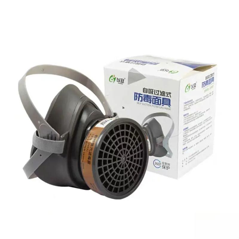 Gasmaske Spray Schutzmaske Industrielle Atemschutzmaske Selbstansaugende Filtermaske Formaldehydschutz Sicherheitswerkzeuge