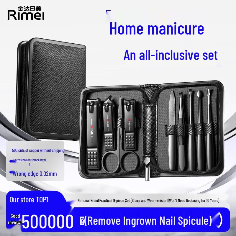 Jinda Rimei 9-Piece Professional Manicure & Pedicure Set