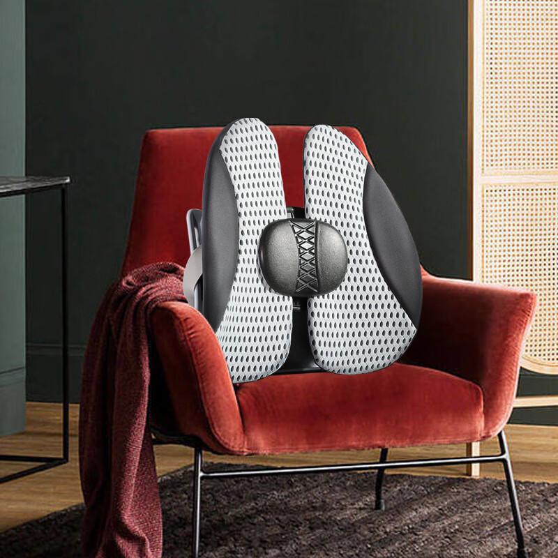 Miling Ergonomic Lumbar Support Cushion