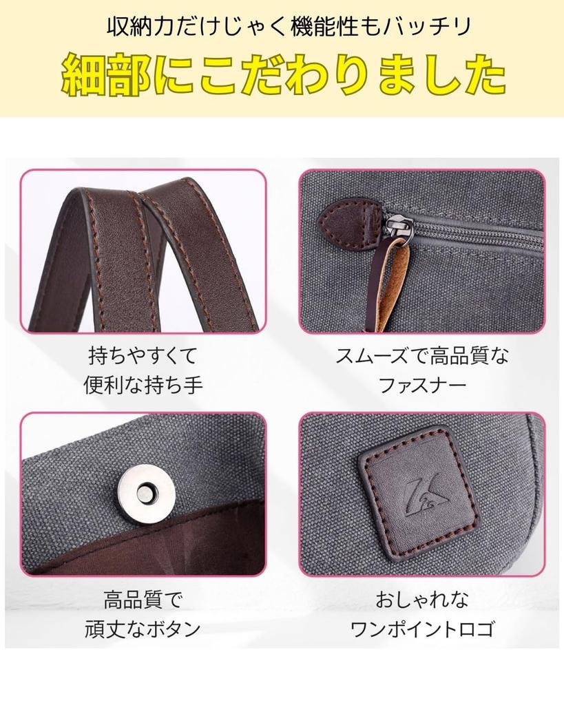 PORCO CASA Women's Canvas Tote Bag, Shoulder Bag, Solid Color, Casual, Perfect for Commuting, School, Travel, Durable, Multifunctional, Mom Bag,