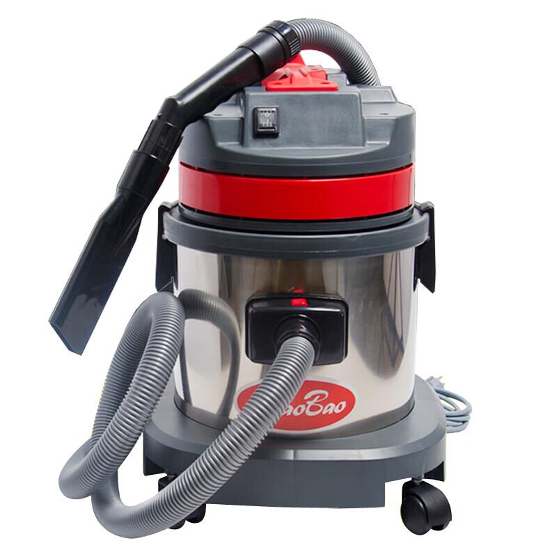 CHAOBAO CB15 Commercial Wet & Dry Vacuum Cleaner