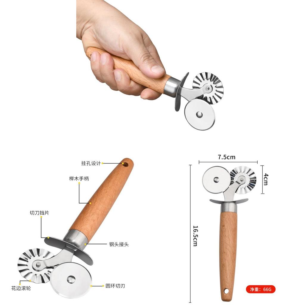 Double Wheel Embossing Cookie Cutter For Baking And Pasta Making Kitchen Tool