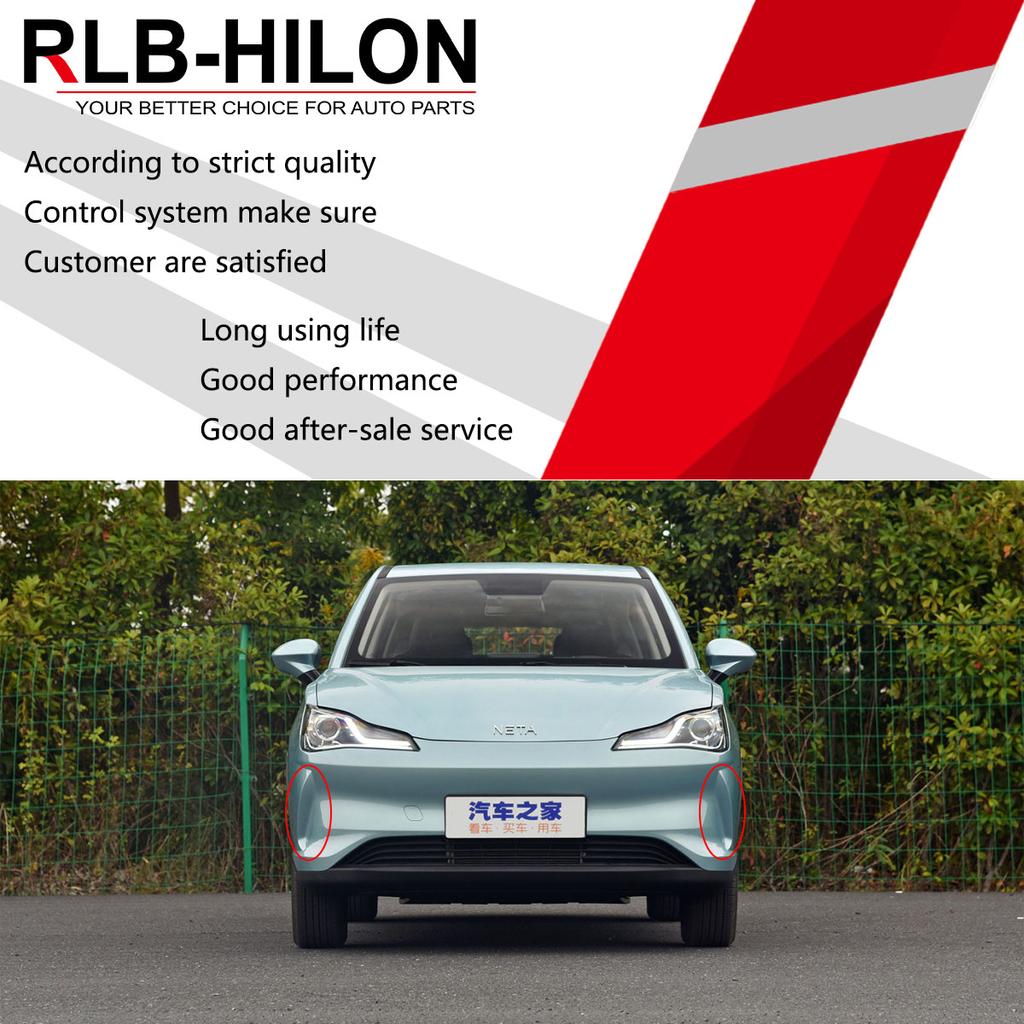 Front Bumper Bracket for NETA