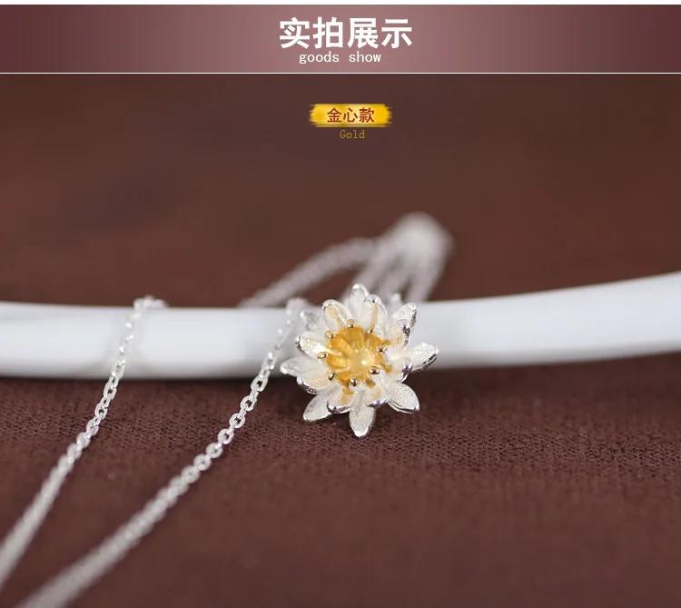 925 Silver lotus Necklaces & Pendants For Women Lady Festival Gift -silver-jewelry