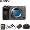 Sony ILME-FX3A Full-Frame 4K Cinema Camera (CN Version)