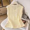 Women's French V-Neck Hollow-Out Knit Vest