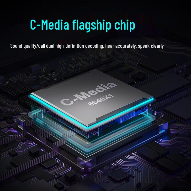 Edifier HECATE G2pro USB 7.1 Gaming Headset