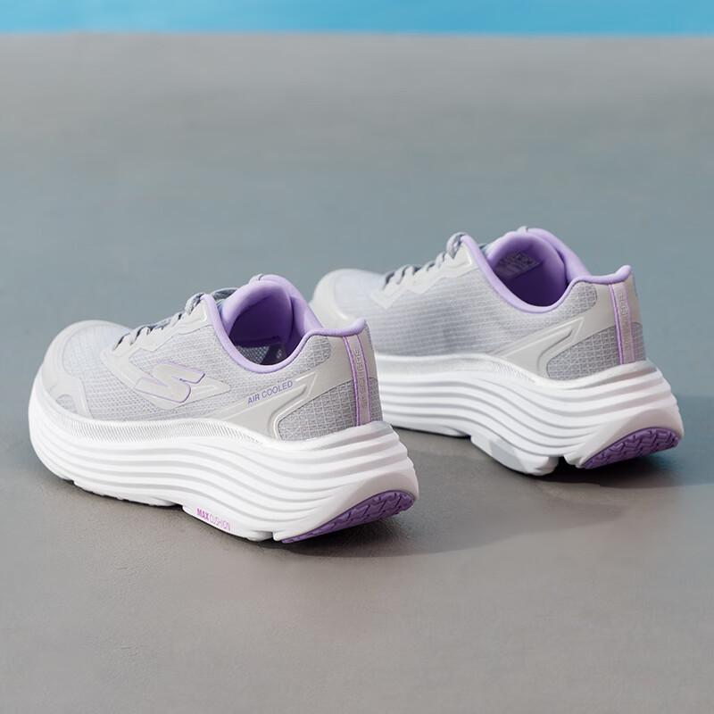Skechers Scarpe da Corsa da Donna GO'7/24 129472-GYLV