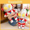 Ultraman Plush Toy Cartoon Stuffed Doll Kids Birthday Gift Bedroom Decoration