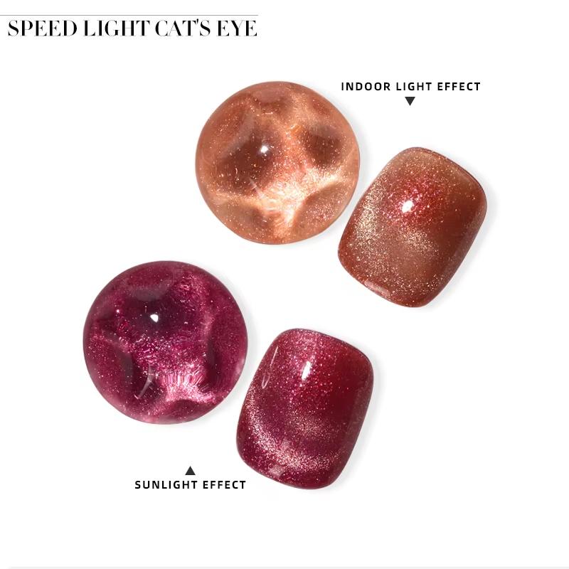 

JTING высокопигментированный Сильный эффект 3d 9d 6 цветов нейл-арт скорость свет кошачий глаз гель-лак магнитные бриллианты ночной набор OEM