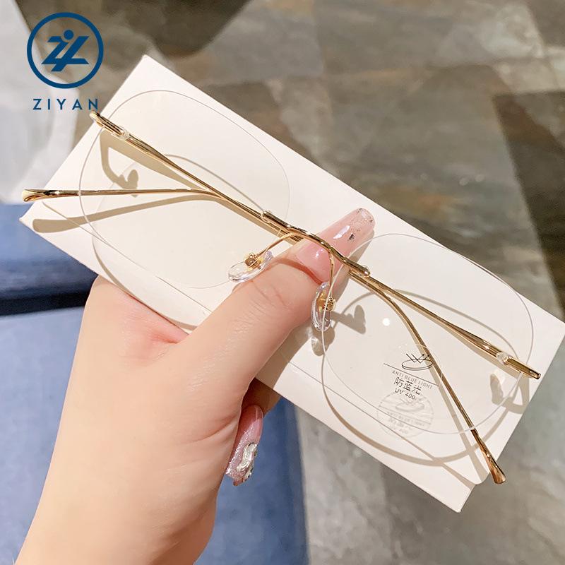 Super Light Metal Polygon Frameless Glasses for Women: Anti-Blue Light, Prescription-Ready Myopia Eyewear