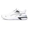 Puma Supertec Signature White Quarry Unisex Sneakers Black 383845-01