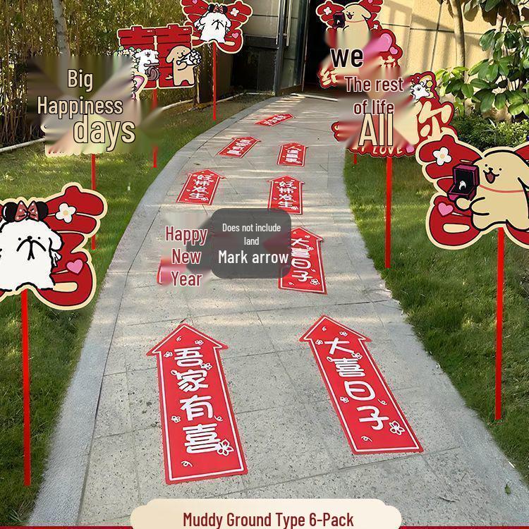 

Wedding Guide Sign KT Board for Rural Courtyard and Community Decoration