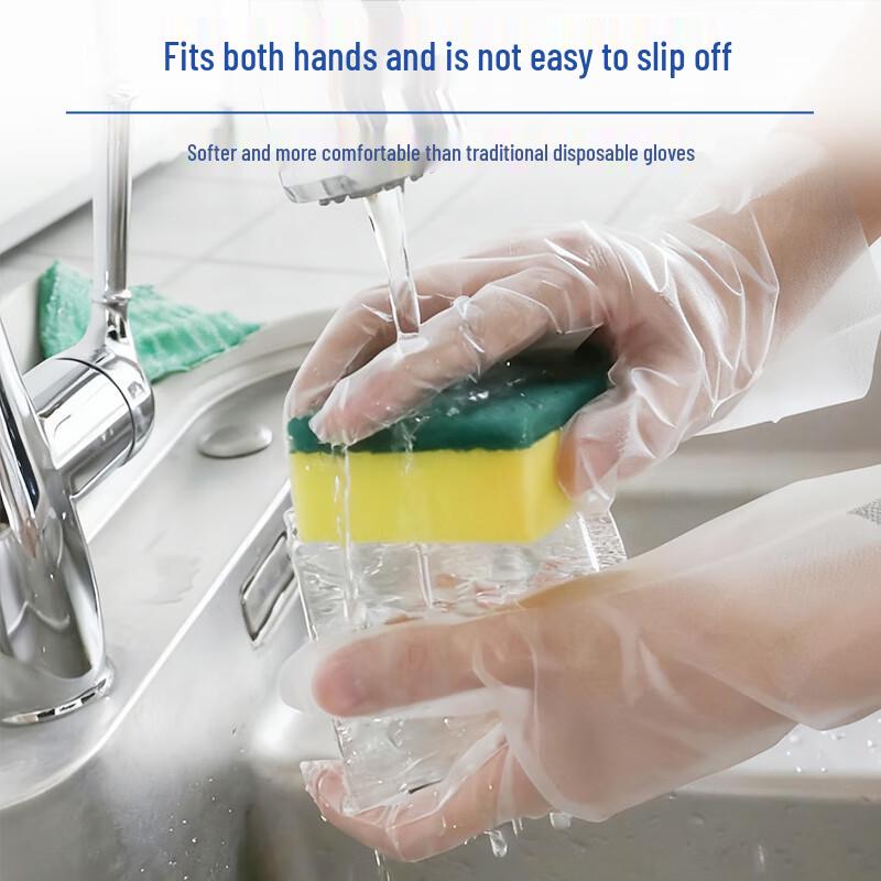 Inco Medical Disposable Medical PE Examination Gloves