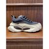 Daddy Shoes Niche Handsome Composite Bottom Sports Leisure Shock Absorption Air Cushion Shoes Cs