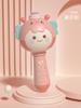 Douyin Early Education Puzzle Children'S Musical Instrument Microphone Audio Children'S Song Story 1-6 Years Old Music Toy