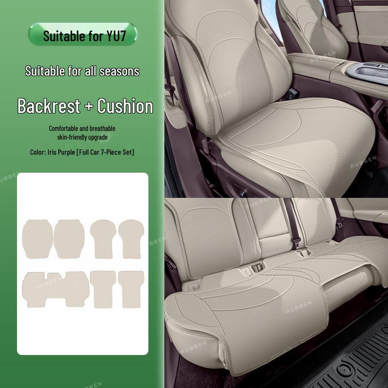 Xiaomi YU7 Twilight Blue Universal Car Seat Cushion Interior Accessory