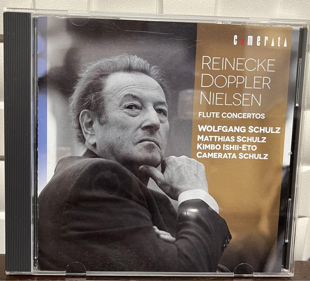 

[USED] Wolfgang Schulz (FL) Memorial CD Flute Concerto Collection
