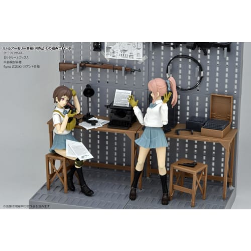 Little Armory LD045 Vojenská kancelář A Plastikový model