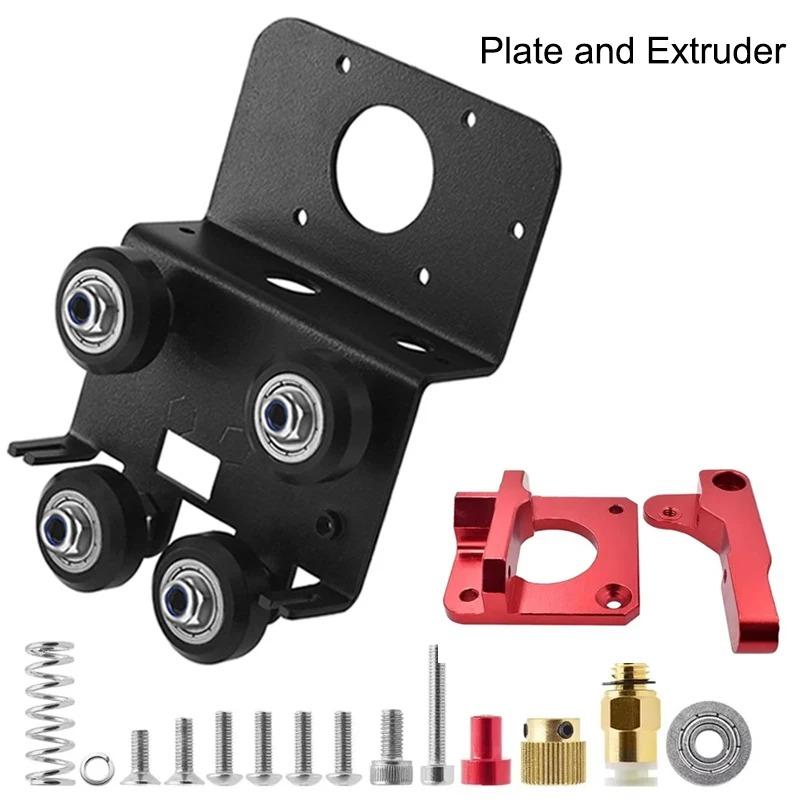 3D Printer Part Under 3 CR10 Direct Drive Plate Metal Upgrade Kit for CR10 Under 3 Direct Extruder Adapter Back Plate With Motor