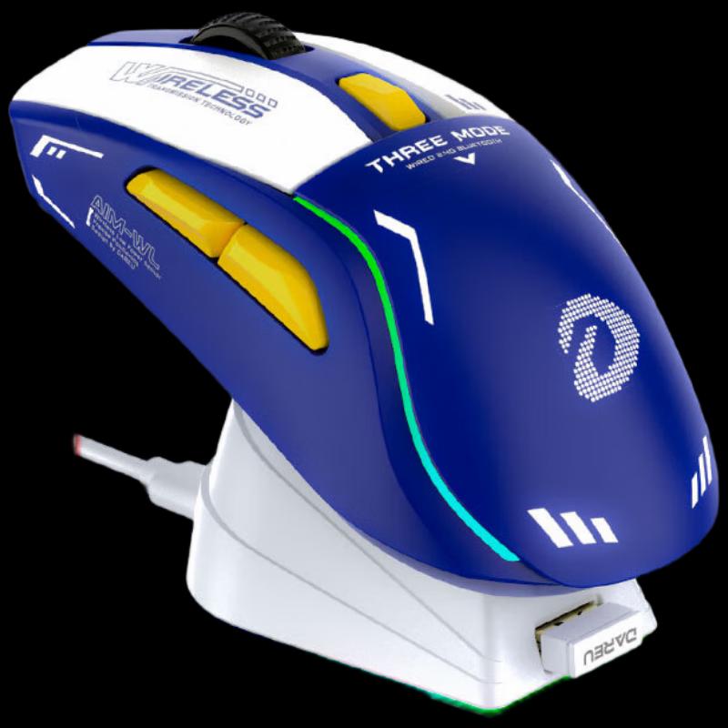 

Dareu A950 Lightweight RGB Triple Mode Gaming Mouse