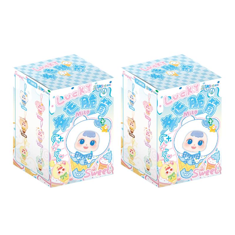 Original New Xivo Lucky Ice-Cream Cone Series Plush Pendant Ice Cream Doll Backpack Decoration Pendant Surprise Gift