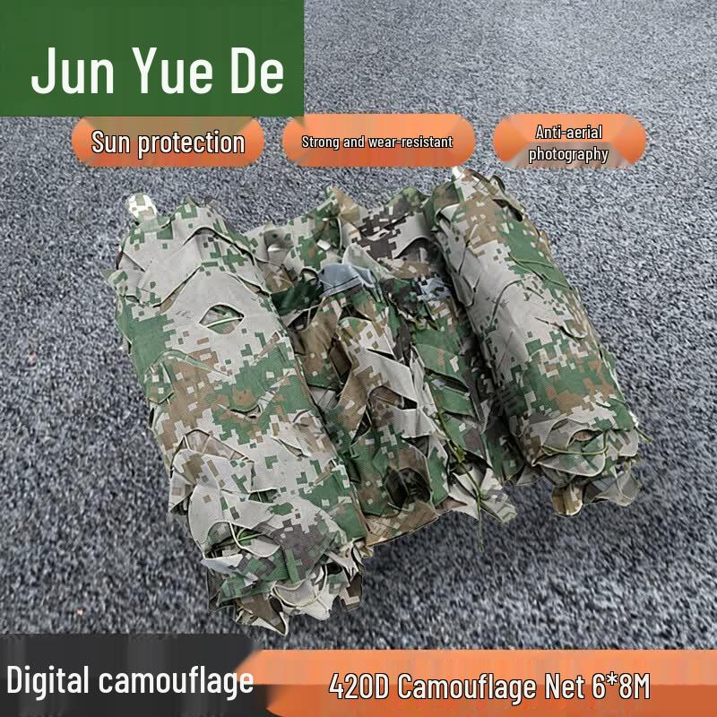420D Camouflage Sunshade Net