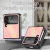 Thin Lightweight Leather Folding Cases For Samsung Galaxy Z Flip 4 5g Flip4 Zflip4 Anti -Drop Cell Phone Cover Case