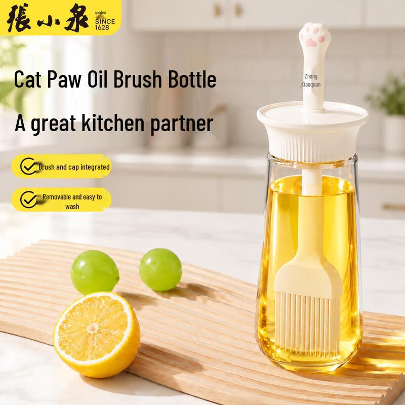 Zhangxiaoquan Silicone Oil Brush Dispenser