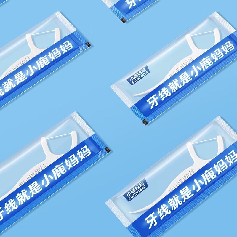 FAWNMUM Dental Floss Picks