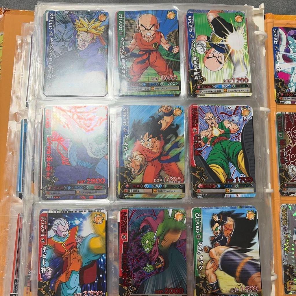 Used Dragon Ball Battlers Data Carddass