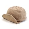 Universal chemistry Washing Beige Wire Brim BikeCap Bike Cap