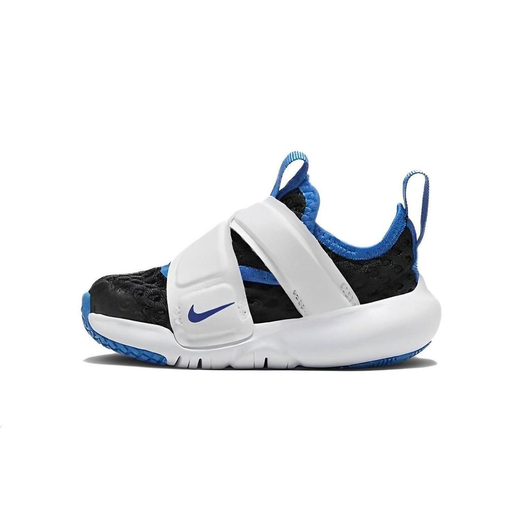 Nike Flex Advance TD Fabric Durable Low Top Shoes Baby Shoes White Black Blue DC9367-002