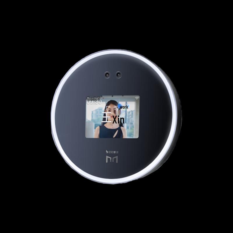 

Modian Smart Facial Recognition Attendance Machine