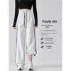 Women's High Waist Striped Wide Leg Sweatpants - Spring 2025 Edition