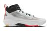 Jordan Air Jordan 37 'Guo Ailun Slip Resistant Anti Kick Cushioning Mid Top Children's Basketball Shoes White Black FJ4495-130