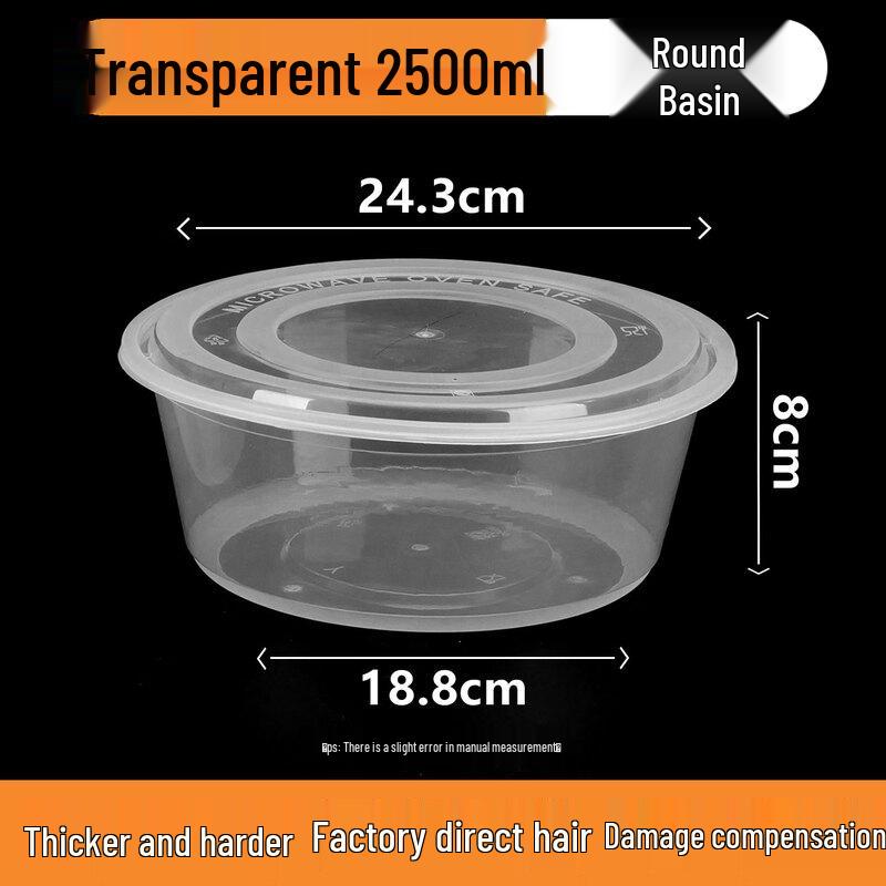 

Disposable Round Plastic Food Containers