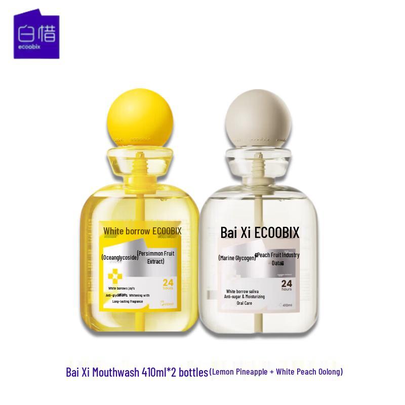 Baixi Probiotic Mouthwash 410ml Duo Pack