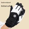 Men's Windproof Winter Ski Gloves: Warm, Thickened, Water-Repellent, Ideal for Cycling and Outdoor Use