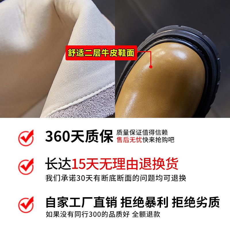 Winter 2025 New British Martin Boots Women's Thick Heel Platform Casual Short Boots Women's Medium Leather Boots Women's