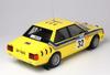 Racing Series Mitsubishi Lancer Turbo 1985 Hong Rally Plastic Model Kit PN24032 Platz/NuNu 1/24 Kong-Beijing