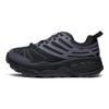 Hoka One One Stinson Evo Og Classic Versatile Running Shoes Unisex Sneakers Black Purple 1166450-BBLC