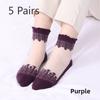 5 Pairs of Women's Spring Thin Mid Cylinder Cotton Sole Lace Lace Socks