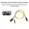 Brushless Dual Channel Mix Controller Two Way Speed Difference Mixer Switch for Delta Wing V Tail RC Plane Model Car Boat