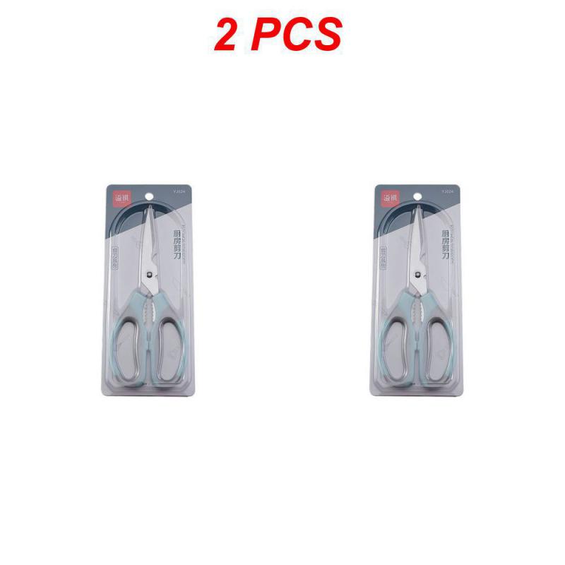 Heavy-Duty Kitchen Scissors Stainless Steel Multi-Purpose Shears For Meat And Roast Cutting Household Cooking Food Scissors